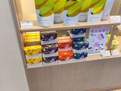 零售区-奈雪的茶(湖滨银泰in77C区PRO店)