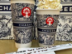-霸王茶姬(南强街店)