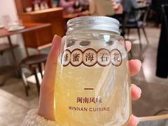 -林四喜·闽南传家菜(鼓浪屿店)