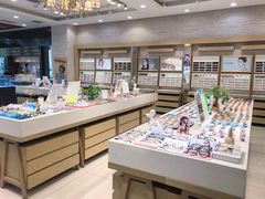 -标准眼镜·蔡司官方授权店(塘沽远洋未来汇店)