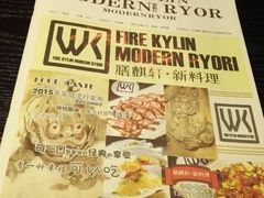 -HIHE Bistro·Oyster Bar(华熙live店)