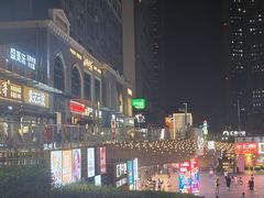 -汇邦中心ICON MALL