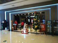 -大世界影城(无锡江南大悦城IMAX激光店)
