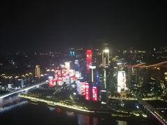 -WFC会仙楼观景台