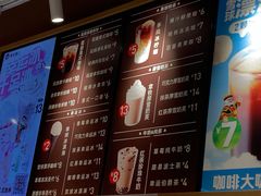 -幸运咖(思源学院店)