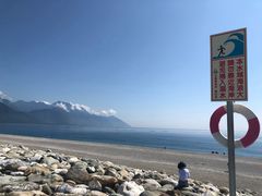 -七星潭蓝天广场