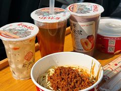 -蔡林记(珞狮南路店)