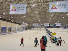 -绍兴启迪乔波冰雪世界