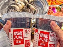 -悟能八戒烤肉自助(秦隆步行街店)