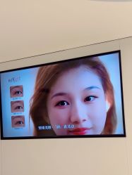 -上海时光整形外科医院