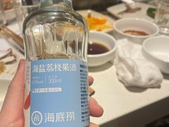 -海底捞火锅(劲松店)