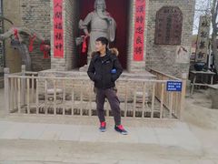 -镇北堡西部影城