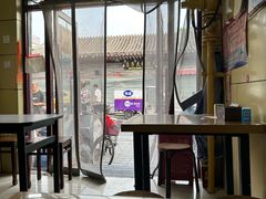 -宝光熏肉鞋底火烧(新街口店)