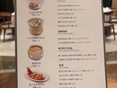 -粤界(望京金辉店)