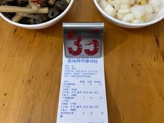 -龍城柳州螺蛳粉(群星路店)