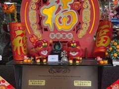 -無招牌海鮮(芽笼店)