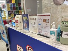 -佛山中大口腔医院·市二级口腔专科医院