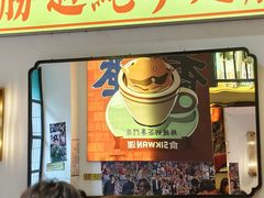 -食运茶餐厅(文化宫店)