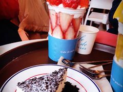 -Cafe de Paris(林荫路店)