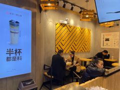 -书亦烧仙草(嘉新大厦店)