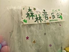 -全优加早教托育园(广百新一城店)