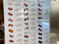 -Laderach 莱德拉(上海环贸iapm店)