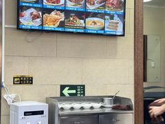 -西安贾三灌汤包·回坊小吃·清真炒菜(北院门总店)