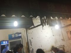 -建国烧烤(建乐路店)