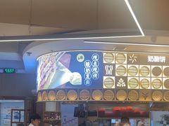 -西贝(财富购物中心店)