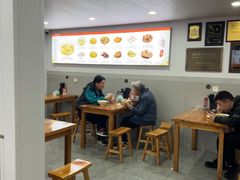 -老袁炒年糕(富豪路店)