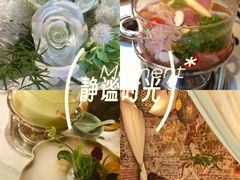 -叶叶菩提(太原别墅店)