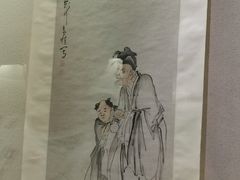 -重庆中国三峡博物馆(重庆博物馆)