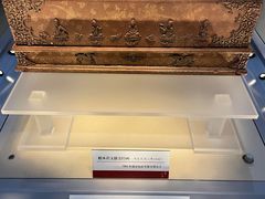 -浙江省博物馆(孤山馆区)