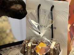 -Laderach 莱德拉(上海环贸iapm店)