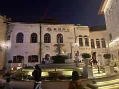 -华谊兄弟（长沙）电影小镇