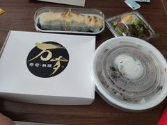 -万岁寿司(万国店)