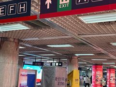 -大望路(地铁站)