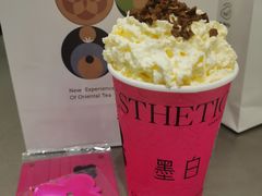 -茉莉奶白(广州动漫星城店)