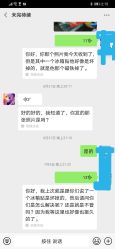 点击看大图 -倾城宝贝儿童摄影(广州天河店)