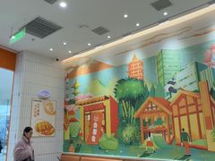 -吉野家(长沙五一广场IFS店)