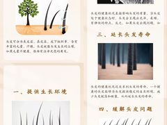 -广州绿地中央广场