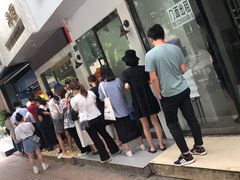 -芳婆糕团店(王府大街店)