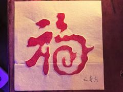 -桂林独秀峰王城景区