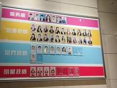 -云领御 • 影院式SPA足道(俊发广场店)