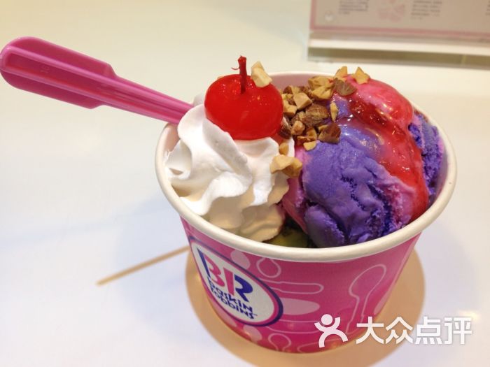 芭斯罗缤(青岛万象城店)图片 - 第1张