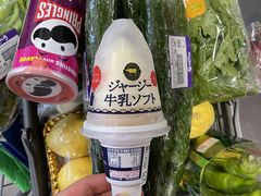 -GranVida生活超市(海信广场店)