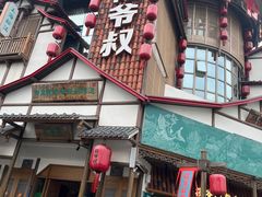 门面-筱爷叔·上海传统手工菜(玉树路店)