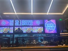 -匠子烤鱼(东方万达店)