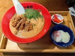 -一豚轩·烧鸟·豚骨拉面(五四路店)