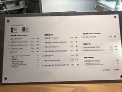 菜单-科学家咖啡(海岸城店)